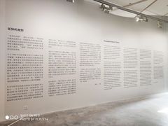 -上海油画雕塑院