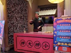 -长安大牌档之西安博物院文化餐厅(中贸店)