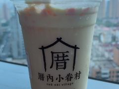 -厝内小眷村(长宁定西路店)