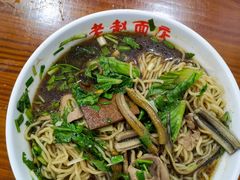 长鱼腰花面-老赵面店(大西路店)