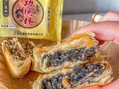 -功德林(南京西路店)