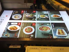 -成都你六姐·牛肉冒菜(城市集市合生汇店)