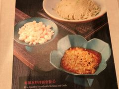 -松鹤楼面馆·古法焖肉面(观前店)