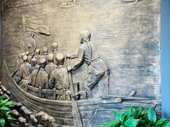 -苏皖边区政府旧址纪念馆