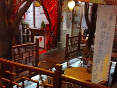 -三只耳火锅(宽窄巷子店)