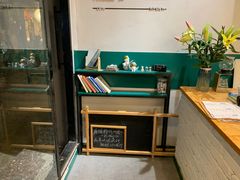 -颐玖 咖啡|甜品