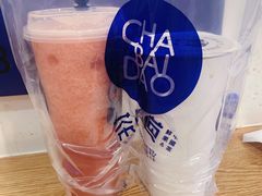 -茶百道(大卫城店)