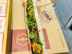 -董顺桃小粒臭豆腐(坡子街店)