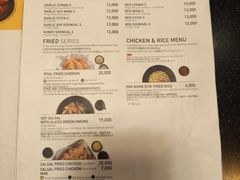 -kyochon1991(弘大店)