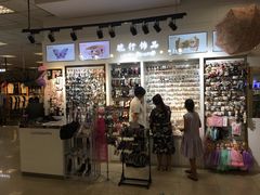 -北市万盛购物广场