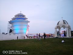 -北戴河碧螺塔海上酒吧公园