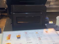 -茉沏(石路天虹店)