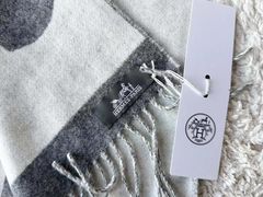 -爱马仕 HERMES(上海ifc商场店)