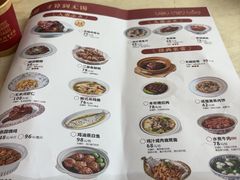 -二泉园老菜馆·百年无锡菜