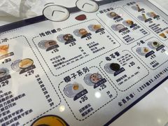 -糖潮糖水铺(省府店)