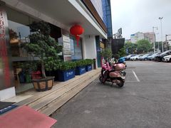 -柏乐口腔医院·舒适化无痛种植牙中心(东盟商务区院)