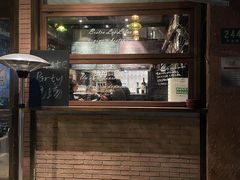 -Bistro Les Lilas丁香花小酒馆