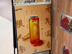 -银隆百货(萧山店)