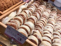 -申氏糕点(三好街店)