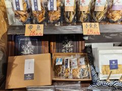 -巴哈面店(沈家门西大街店)