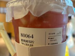 -阿嬷手作(成都万象城店)