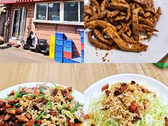 -禄源饭店
