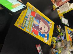 -剧狐剧本杀·月球探案馆(人民广场1号店)