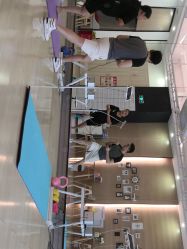 -易型AT20科技健康