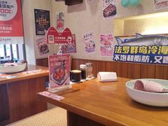 -三月居酒屋(青年大街店)