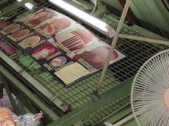 -多春茶室