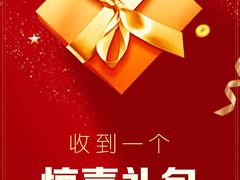 -如轩海鲜砂锅粥(国际能源店)