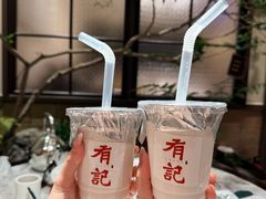 -有记家厨(后龙西街店)