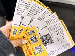 -金逸影城(光美嘉瑞宝MX4D店)