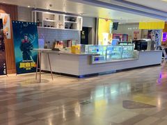 -嘉华国际影城(学清路店)