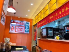 -易生活购物公园
