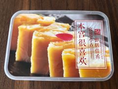 -四季小馆·地道北京小吃(广百店)