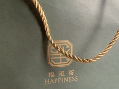 -福玺荟(外滩罗斯福店)