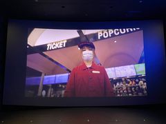 -CGV影城(卓悦中心 IMAX激光店)