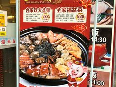 -老廣食堂(区庄店)