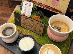 -Parking Coffee(孩儿巷店)