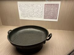 -台北故宫博物院