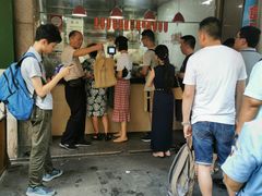-吴山烤禽 (吴山路店)