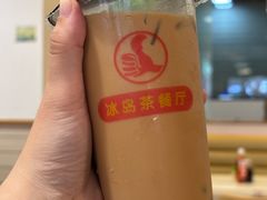 -冰岛茶餐厅(灵狮中路店)