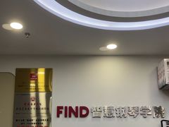 -Mr.先声音乐(东海店)