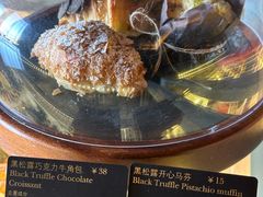 -时光吧·大堂吧·丽江和府洲际度假酒店