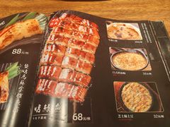 -千代武日本料理(爱建店)