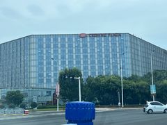 -天津滨海圣光皇冠假日酒店