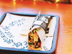 -饵块食光·云南有机手作饵块