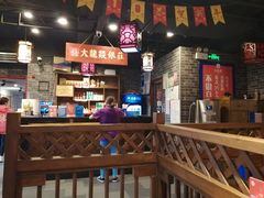 大堂-大龙燚火锅(五一广场店)