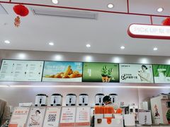 -喧闹·东方大气茶(鹅岭二厂店)